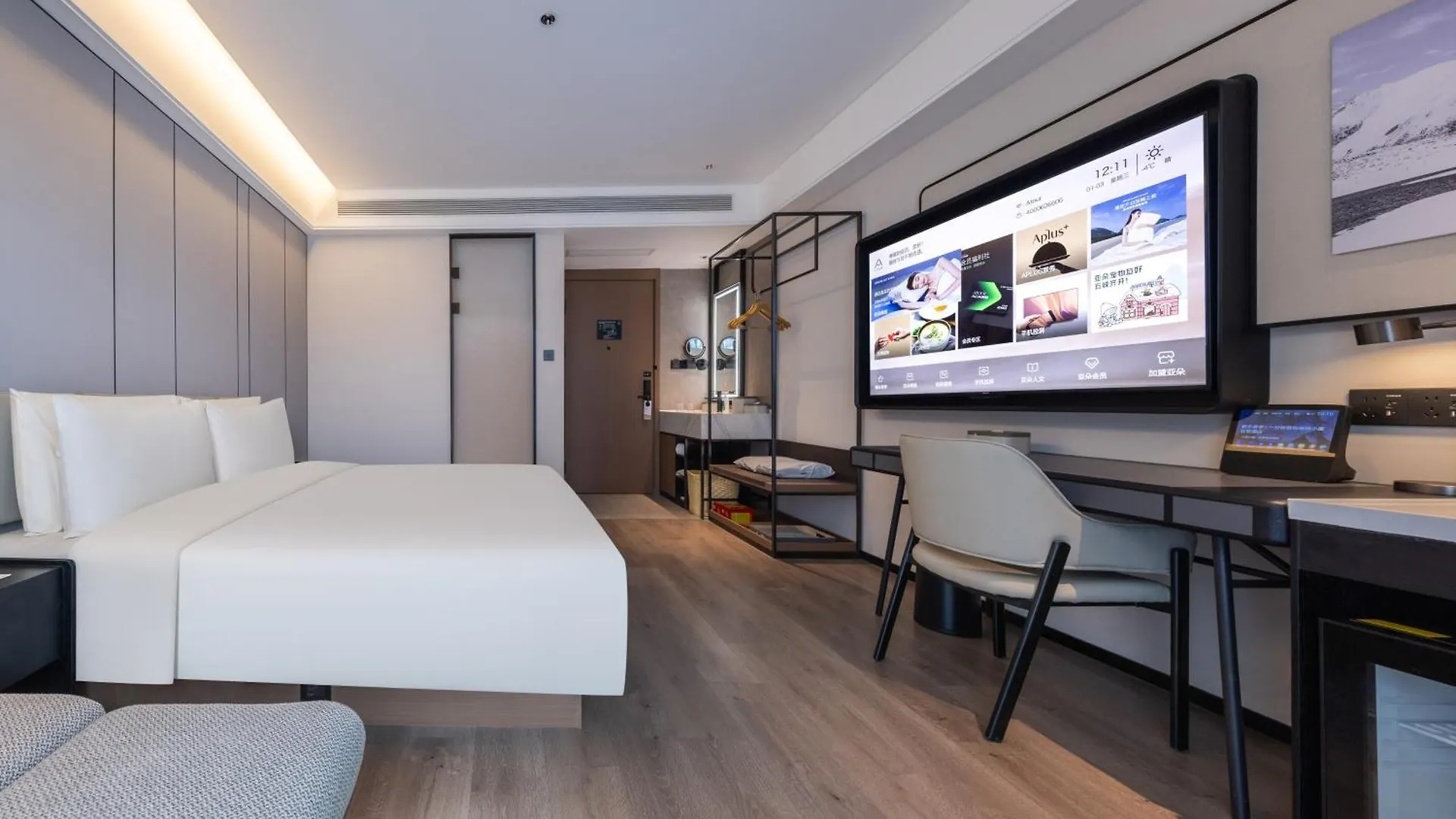 Atour Hotel Zhengzhou North Dragon Lake Financial Center Chine