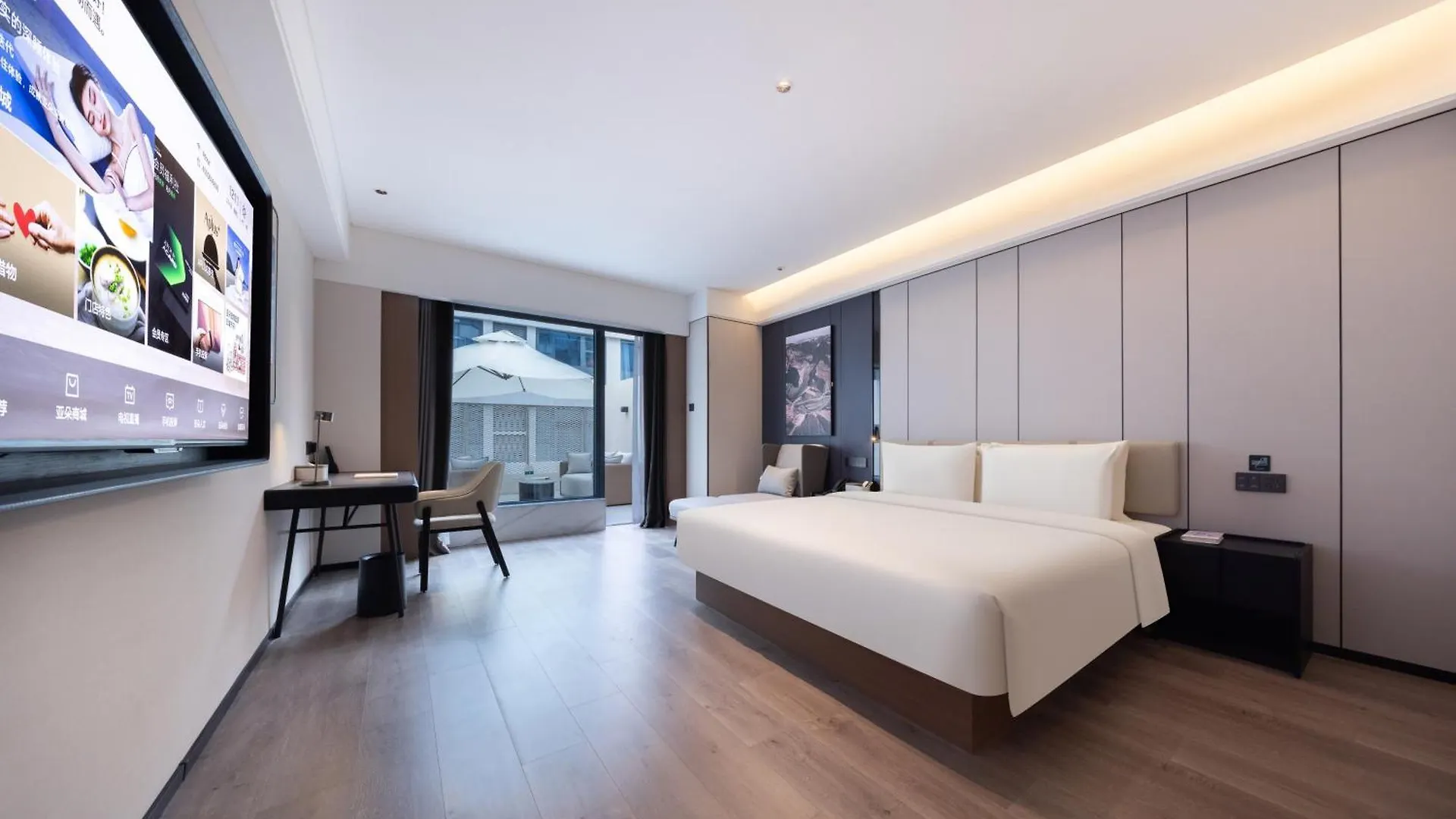 Atour Hotel Zhengzhou North Dragon Lake Financial Center 4*,  Chine